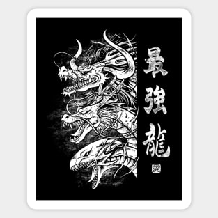 trio dragon bw Sticker